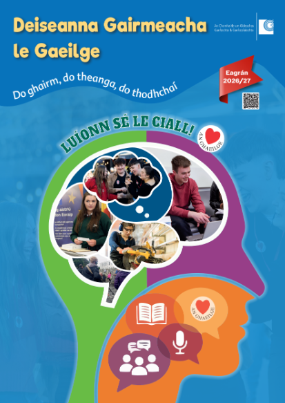 Deiseanna Gairmeacha le Gaeilge